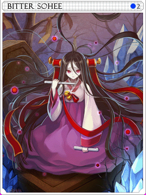 Resentful Sohee Card illustration