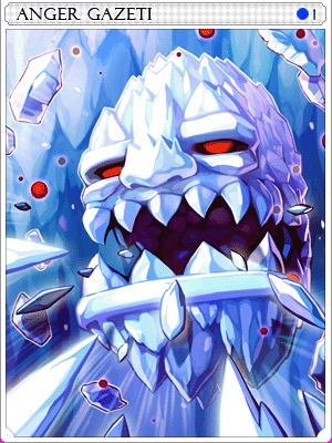 Furious Gazeti Card illustration