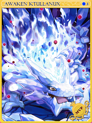 Awakened Ktullanux Card illustration