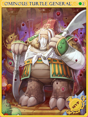 Ominous Turtle General Card illustration
