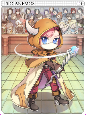 Dio Anemos Card illustration