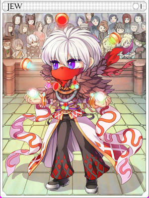 Juu Card illustration