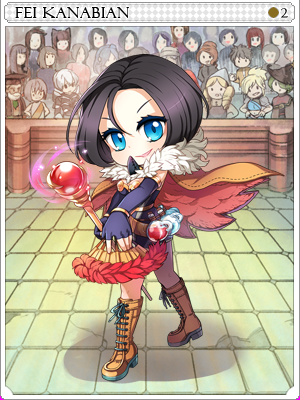 Fei Kanabian Card illustration