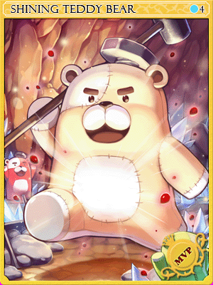 Shiny Teddy Bear Card illustration