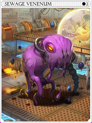 Sewage Venenum Card illustration