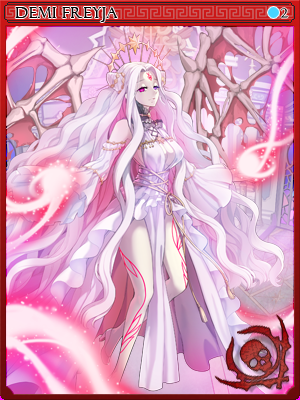 False God Card illustration