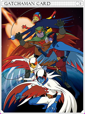 Five Eagle Brothers Card illustration