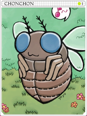 Chonchon Card illustration