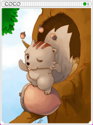 Coco Card illustration