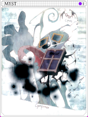 Myst Card illustration