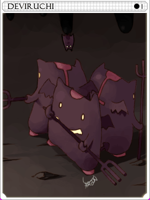 Deviruchi Card illustration