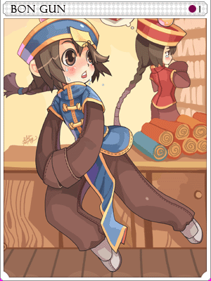 Bongun Card illustration