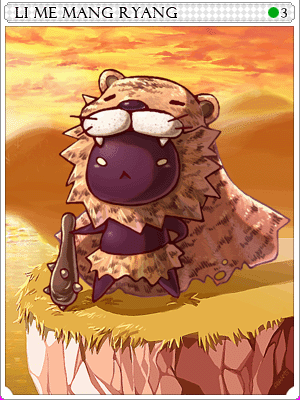 Jing Guai Card illustration