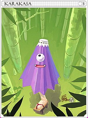 Karakasa Card illustration