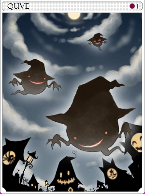 Quve Card illustration