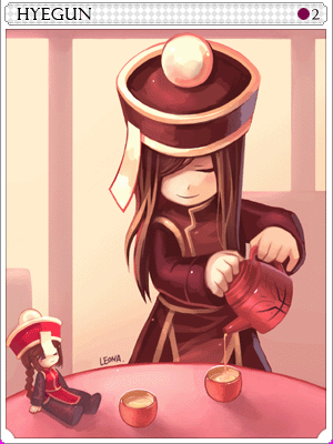 Yao Jun Card illustration