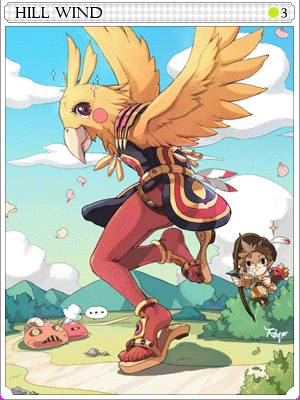 Hill Wind Card illustration