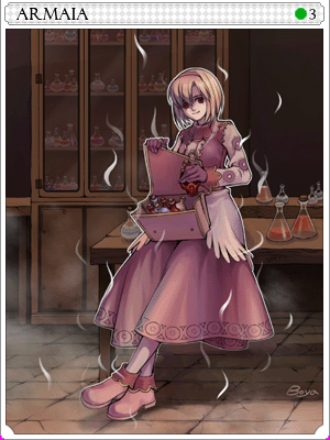 Armeyer Dinze Card illustration