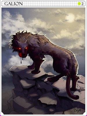 Galion Card illustration