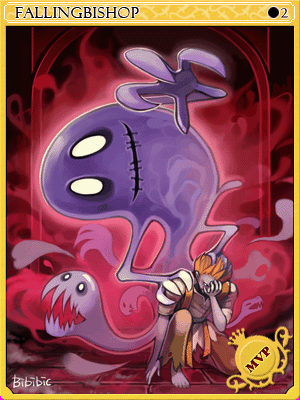 Fallen Bishop Hibram Card illustration