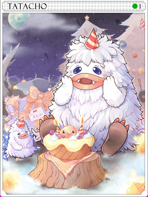 Tatacho Card illustration