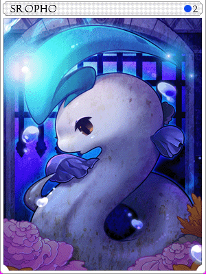 Sropho Card illustration