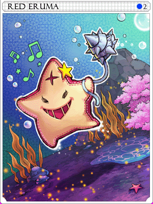Red Eruma Card illustration