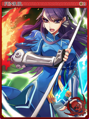 Fenrir Card illustration