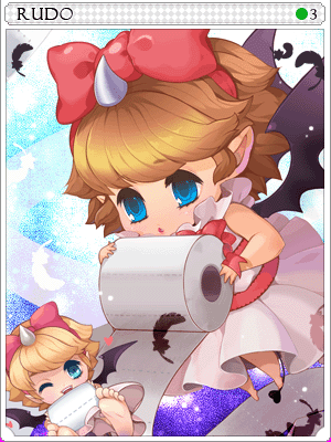 Rudo Card illustration