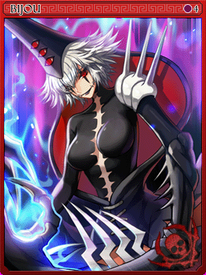 Bijou Card illustration