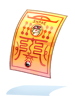 Snake Lord Token