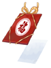 Heloise Coupon