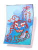Ice Charm Bundle