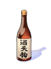 Costume One Liter Bottle