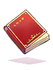 Booster Spell Book II