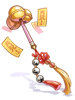 Spirit Staff