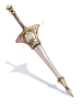 Royal Inspectorate Lance