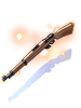 Predator Rifle