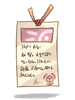 Guardian Refine Ticket