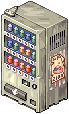 Smart Vending Machine